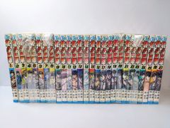 北斗の拳 全巻セット - メルカリ