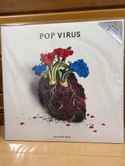 新品・未開封 星野源 POP VIRUS アナログレコード重量盤 2枚組 - メルカリ