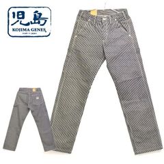 児島ジーンズ KOJIMA GENES RNB-1200 ベーシックペインターパンツ ヒッコリー色 ワンウォッシュ ボトムス rnb-1200