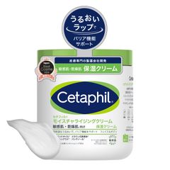 セタフィル モイスチャライジングクリーム 566g フェイス＆ボディ 大容量