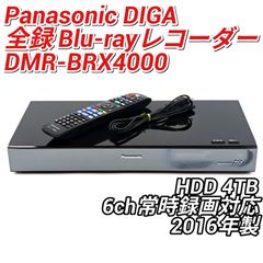 Panasonic パナソニック DIGA DMR-BZT810 ブルーレイレコーダー Blu