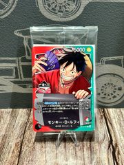 5パックセット ワンピースカード ラウンドワン ROUND1 プロモ 未開封