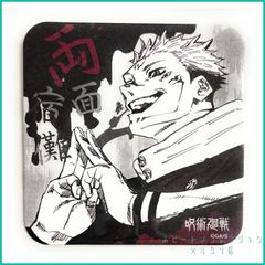 呪術廻戦 ジャンプショップ ART アート コースター 第1弾 原作絵