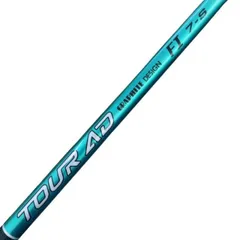 【中古】 テーラーメイドスリーブ付き(Qi4D系) グラファイトデザインフェアウェイウッド用 シャフト Tour AD FI 7 (フレックスS)Bランク ゴルフクラブ