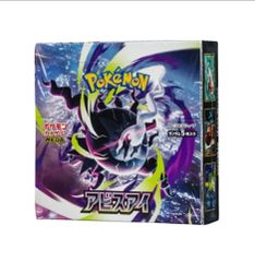 ポケモンカードゲーム 拡張パックアビスアイ 未開封 BOX バラ30パック