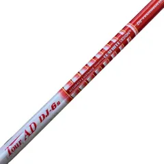 【中古】 タイトリストスリーブ付き(GTS系) グラファイトデザインドライバー用 シャフト Tour AD DJ-6 (フレックスS)Bランク ゴルフクラブ