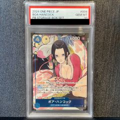 PSA10】イーブイ YU NAGABA プロモ 開封済み PROMO 062/SV-P 1枚