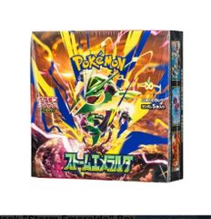 ポケモンカードゲーム 拡張パックアビスアイ 未開封 BOX バラ30パック
