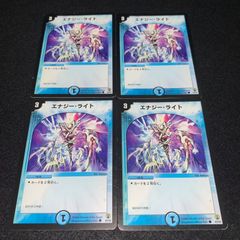 デュエマ NO.P2709 殿堂ゼロ 構築済みデッキ 青黒サガループ