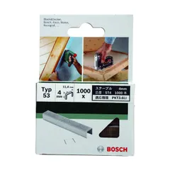 【アウトレット】ボッシュ ステープル 4mm ST4 1000点 新着