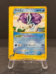 マツバのヨルノズク ○ 024/141 1EDITION リーダーズポケモン ポケモン