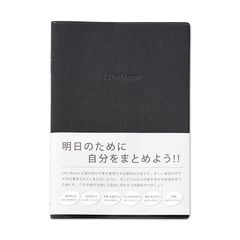【新品】 マルアイ Life Memo D LF-D 0