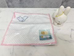タイトー 쿠지 ブルーナアニマル Dot Pattern Collection E賞 ループ付きハンカチ 우사기 ぬいぐるみキーチェーン 2点セット