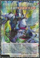 うちはサスケ ミラクルバトルカードダス P NR 19 非売品 中古】ミラクルバトルカードダス NR19[A][P]：うちはサスケ - メルカリ