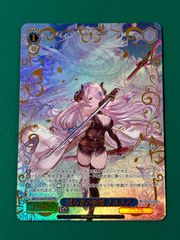 紫波54-1-1014]【中古/傷有り】ヴァイスシュヴァルツ 「揺らぎの斬姫