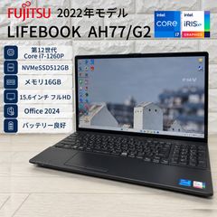 NEC LAVIE 第7世代 corei7-7500U SSD512GB メモリ16GB オフィス2024
