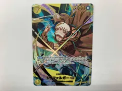 トラファルガー・ロー(スペシャル)(Makitoshi) SEC★ ＯＮＥＰＩＥＣＥカードゲーム セール