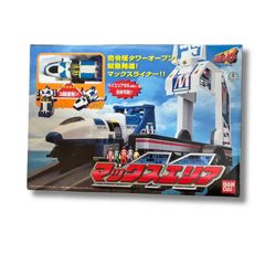 未開封 DX バンダイ 「爆竜戦隊アバレンジャー」変身ブレス ダイノ