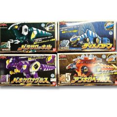 未開封 DX バンダイ 「爆竜戦隊アバレンジャー」変身ブレス ダイノ