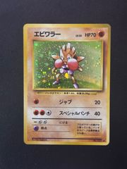 ポケパッド ボスの指令 リーリエの決心 各4枚 - メルカリ