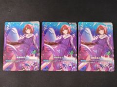 中古TCG】ワンピースカード レベッカ(SP/SR)(OP05-091) キズあり 2枚