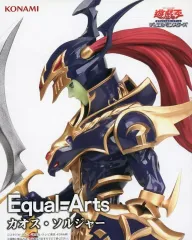 【中古】フィギュア カオス・ソルジャー 「遊☆戯☆王デュエルモンスターズ」 Equal Arts フィギュア