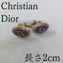 有名ブランド カフスボタン ネクタイピン まとめ売り／ブランド詳細有／合計12点 訳あり】カフスボタン ネクタイピン セット ロゴ ゴールドカラー 紳士