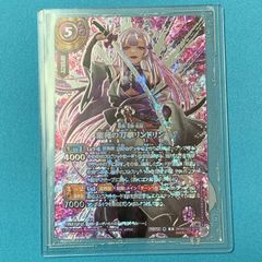 ユニオンアリーナ 無職転生 星1 パラレル ナナホシ ユニアリ - Mercari