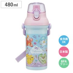 水筒 480ml 直飲プラワンタッチボトル 포켓몬 ファンシー ポケットモンスター プラスチック製 ダイレクトボトル 食洗機対応 日本製 BPAフリー 直飲み ワンタッチ 食洗機OK ショルダーベルト付き 広口 軽量 ボトル ワンプッシュ
