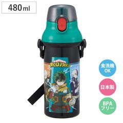 水筒 480ml 直飲プラワンタッチボトル 나의 히어로 아카데미아 プラスチック製 ダイレクトボトル 直飲み ワンタッチ 食洗機対応 日本製 BPAフリー 食洗機OK ショルダーベルト付き 広口 軽量 ボトル ワンプッシュ