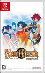 中古】トレカ(遊戯王) 遊戯王OCGデュエルモンスターズ 「三幻神