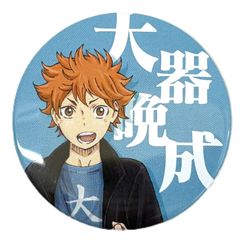 ○ グッズ カナダ 「ヘタリア World☆Stars ごろりんマスコットvol.2