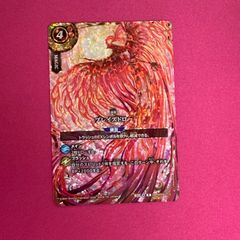 ユニオンアリーナ アイドルマスター SR以下 4コン シンデレラガールズ