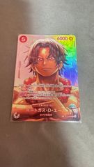 PSA10】モンキー・D・ルフィ P [P-075](プレミアムカードコレクション