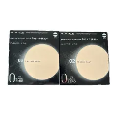 KATE ケイト ムーンプレストブライトパウダー レフィル 02 フルカバームーン 2個セット パフつき 新品