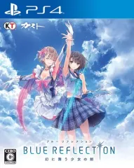 【中古】PS4ソフト BLUE REFLECTION 幻に舞う少女の剣 [通常版]