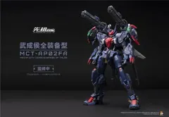 MOSHOWTOYS MECHA WITH CONSCIOUSNESS OF TALOS NOBLE CLASS アクションフィギュア MCT- AP02FA