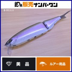 シマノ グラップラー B634 SHIMANO GRAPPLER ベイトロッド ジギング