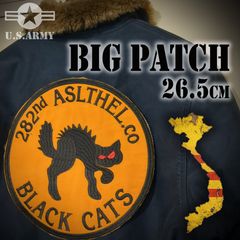 極大サイズ MEGA TI67 虎 TIGER ベトナム 戦争 ワッペン 1枚 第282突撃ヘリコプター中隊 BLACK CATS 黒豹 ブラックパンサー タイガー トラ 動物 黒猫 人気 黄