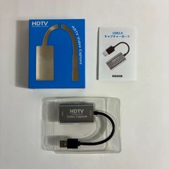 HDMI キャプチャーボード USB3.0 ゲーム録画 配信 OBS対応 미사용 品 F-10