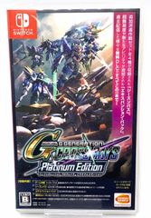 NIVEL ARENA “エターナルリターン” 統合版 ブースターパック BT05