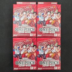4枚セット 万雷 SR [OP15-078](ブースターパック「神の島の冒険