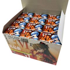 レア】ドラゴンボール DXソフビフィギュア5 孫悟空 忍者姿 - メルカリ