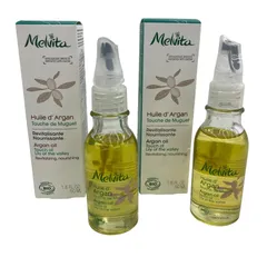 186000 Melvita ビオオイル アルガンオイル 50ml 2点まとめ売り