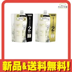 LUX ラックス ルミニーク ボタニカルピュア トリートメント 詰め替え用 700g (&シャンプー 詰め替え用 700g)