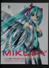 シュリンク未開封) 絶版 だがしかし 5巻 特製 生ブロマイド付き限定版