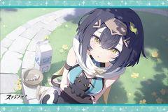 中古】キャラカード グリム・アロエ(デビュー) オリジナルe-AMUSEMENT
