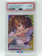 PSA10 ユニラン AR PSA10 SV11B ブラックボルト 123/086 - メルカリ
