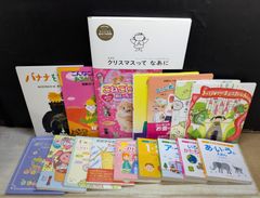 CD】《2点セット》ピンズラー韓国語 ユーキャン まとめ2点セット『part