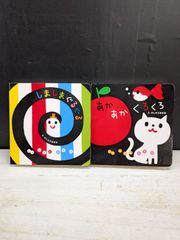 CD】《2点セット》ピンズラー韓国語 ユーキャン まとめ2点セット『part